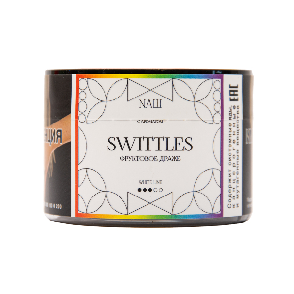 Табак NАШ White Swittles 40 грамм в Ханты-Мансийске