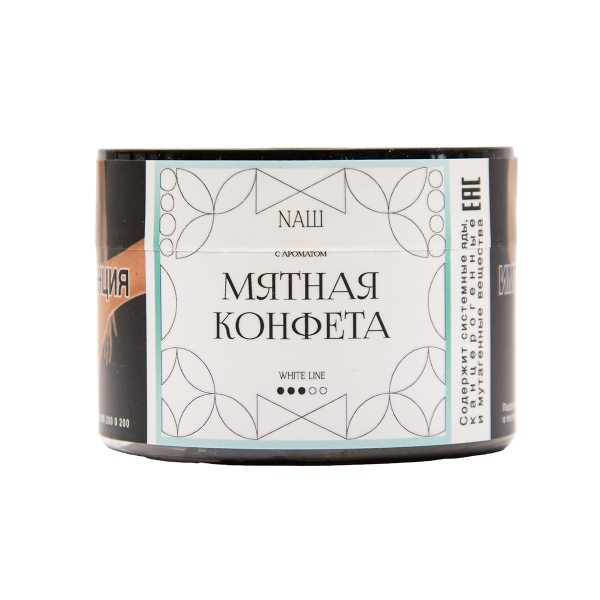 Табак NАШ White Мятная Конфета 40 грамм в Ханты-Мансийске