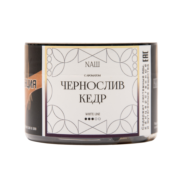 Табак NАШ White Чернослив Кедр 40 грамм в Ханты-Мансийске
