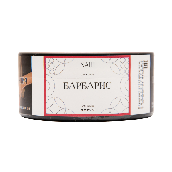 Табак NАШ White Барбарис 100 грамм в Ханты-Мансийске