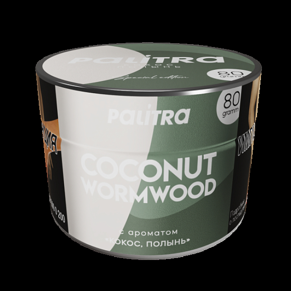 Табак Palitra Coconut Wormwood Кокос Полынь 80 грамм в Ханты-Мансийске