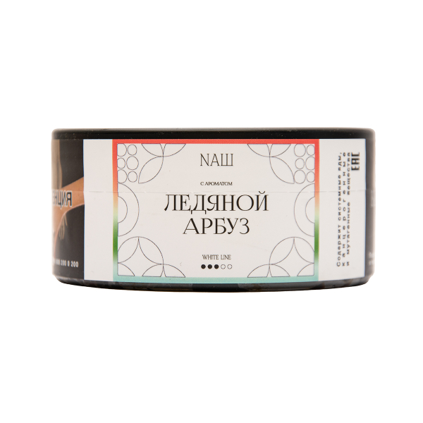 Табак NАШ White Ледяной Арбуз 100 грамм в Ханты-Мансийске