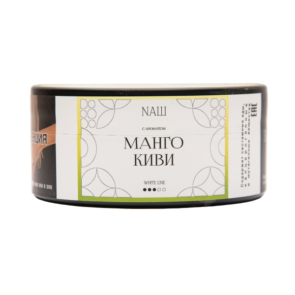 Табак NАШ White Манго Киви 100 грамм в Ханты-Мансийске