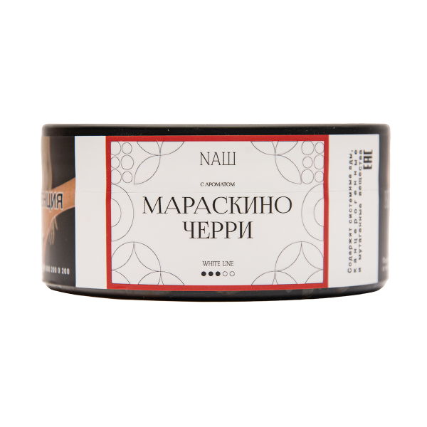 Табак NАШ White Мараскино Черри 100 грамм в Ханты-Мансийске