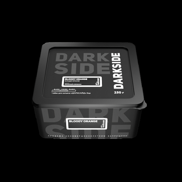 Табак Darkside Core Bloody Orange 250 грамм в Ханты-Мансийске