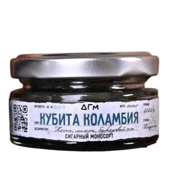 Табак Dogma Кубита Коламбия Секо Кожа Лимон Берёзовый Сок 20 грамм в Ханты-Мансийске