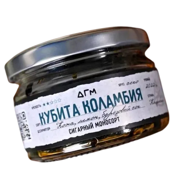 Табак Dogma Кубита Коламбия Секо Кожа Лимон Берёзовый Сок 80 грамм в Ханты-Мансийске