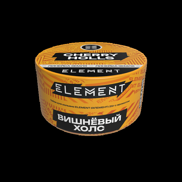 Табак Element Земля Cherry Holls New 25 грамм в Ханты-Мансийске
