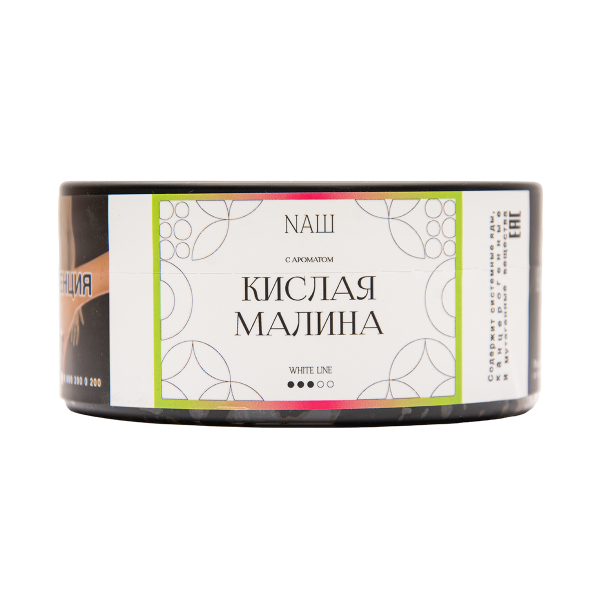 Табак NАШ White Кислая Малина 100 грамм в Ханты-Мансийске