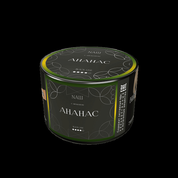 Табак Nаш Black Ананас 40 грамм в Ханты-Мансийске