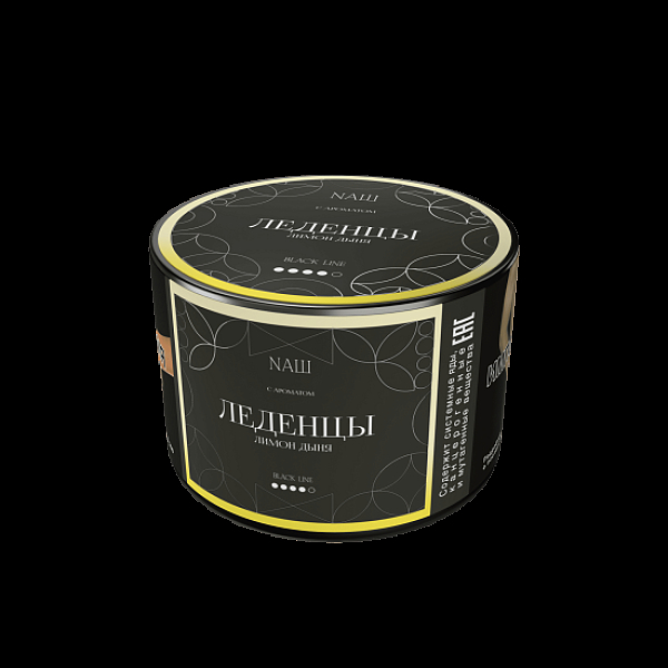 Табак Nаш Black Леденцы Лимон Дыня 40 грамм в Ханты-Мансийске