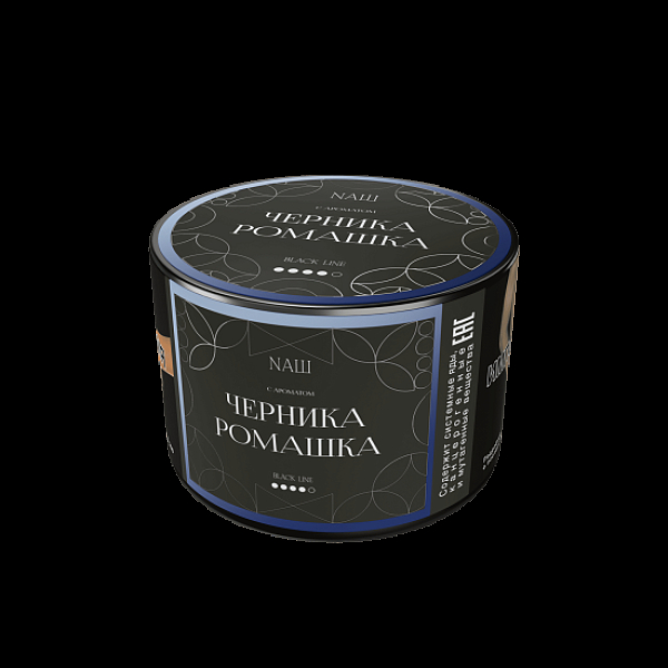 Табак Nаш Black Черника Ромашка 40 грамм в Ханты-Мансийске