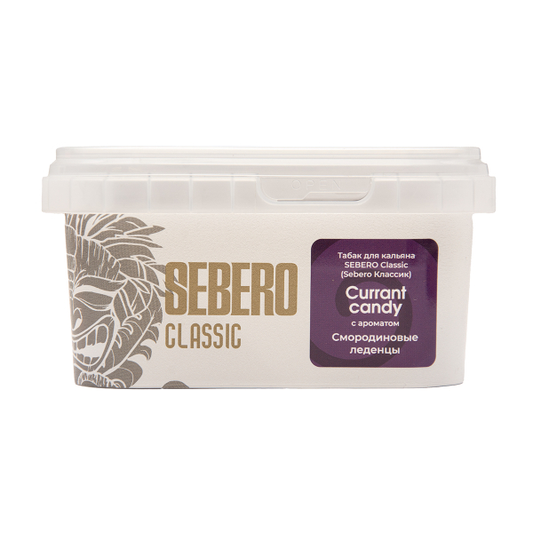 Табак Sebero Currant Candy 200 грамм в Ханты-Мансийске