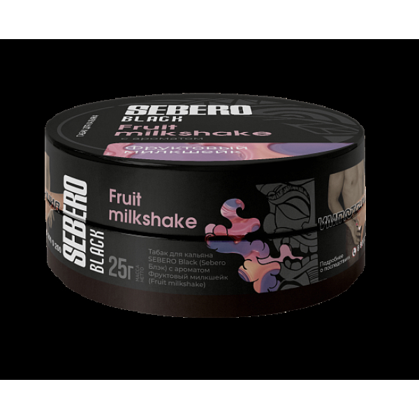 Табак Sebero Black Fruit Milkshake 25 грамм в Ханты-Мансийске