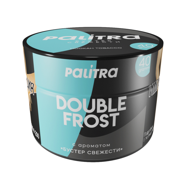Табак PALITRA Double Frost 40 грамм в Ханты-Мансийске