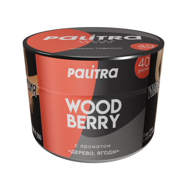 Табак PALITRA Wood Berry 40 грамм в Ханты-Мансийске