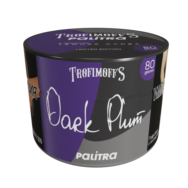 Табак PALITRA Dark Plum 80 грамм в Ханты-Мансийске