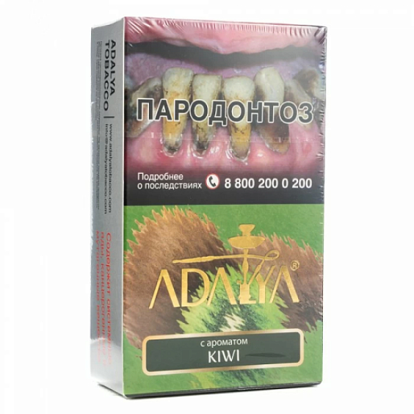 Табак Adalya Kiwi Киви 200 грамм в Ханты-Мансийске