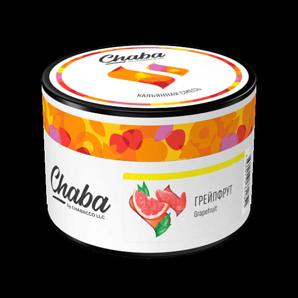 Безникотиновая смесь Chaba Grapefruit Грейпфрут 40 грамм в Ханты-Мансийске