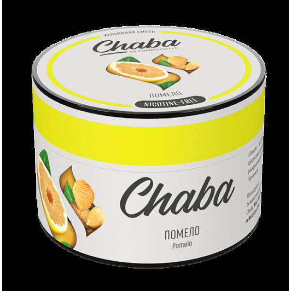 Безникотиновая смесь Chaba Pomelo Помело 40 грамм в Ханты-Мансийске