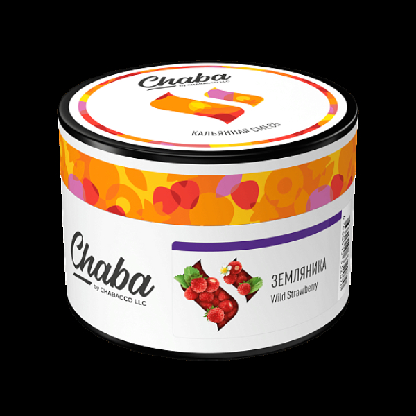 Безникотиновая смесь Chaba Wild Strawberry Земляника 40 грамм в Ханты-Мансийске