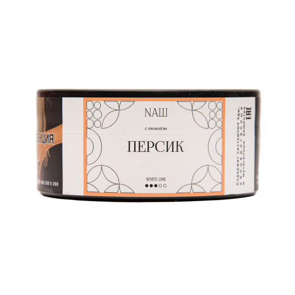 Табак NАШ White Персик 100 грамм в Ханты-Мансийске
