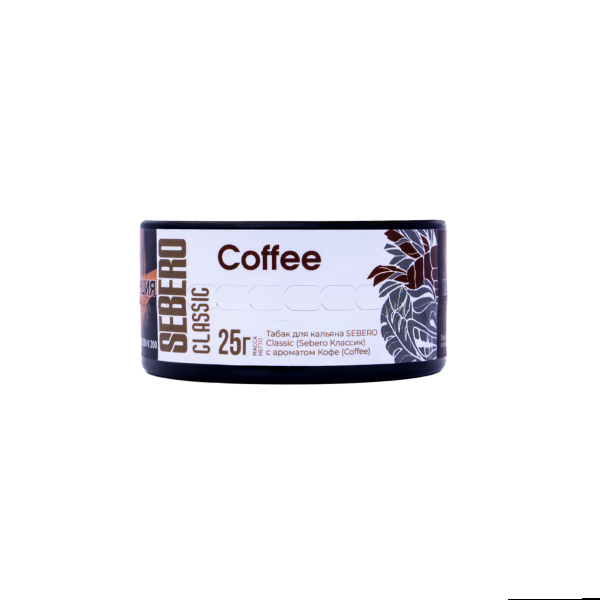 Табак Sebero Coffee 25 грамм в Ханты-Мансийске