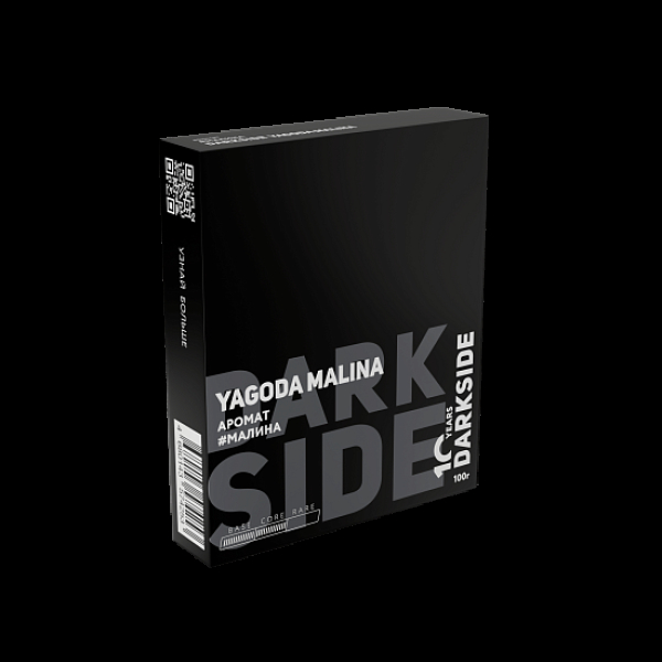 Табак Darkside Core Yagoda Malina 100 грамм в Ханты-Мансийске