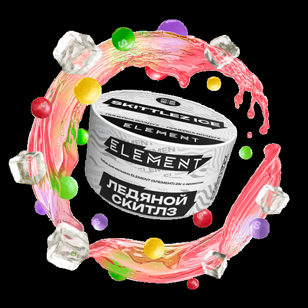 Табак Element Воздух Ледяной Скитлз Skittlez Ice  New 25 грамм в Ханты-Мансийске