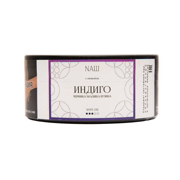 Табак NАШ White Индиго 100 грамм в Ханты-Мансийске