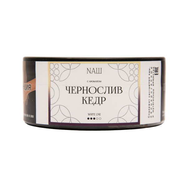 Табак NАШ White Чернослив Кедр 100 грамм в Ханты-Мансийске