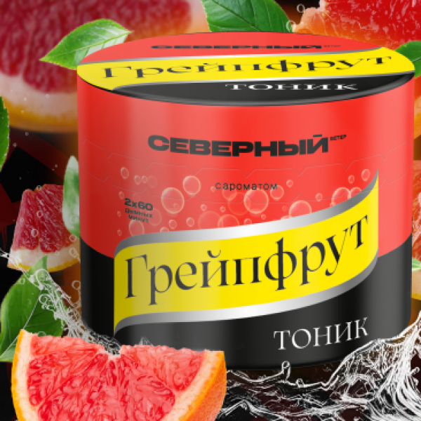 Табак Северный Грейпфрут Тоник 40 грамм в Ханты-Мансийске