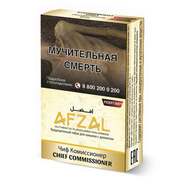Табак Afzal Chief Commissioner 40 грамм в Ханты-Мансийске