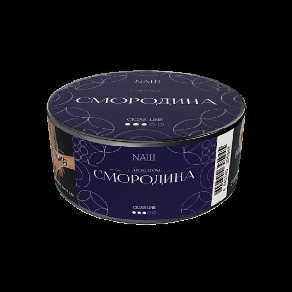 Табак NАШ Cigar Смородина 30 грамм в Ханты-Мансийске