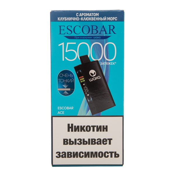 Электронка WAKA Escobar Клубнично Клюквенный Морс 15000 затяжек в Ханты-Мансийске