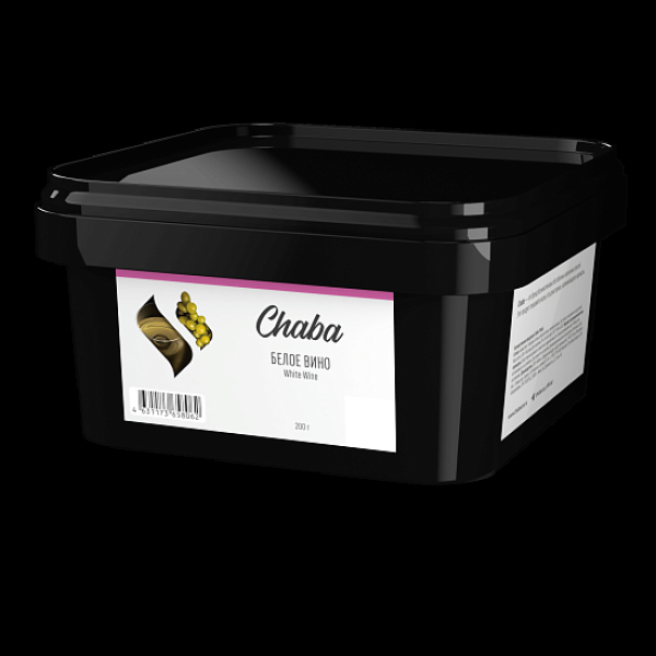 Безникотиновая смесь Chaba White Wine Белое Вино 200 грамм в Ханты-Мансийске