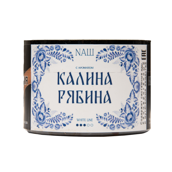 Табак Nаш White Калина Рябина 40 грамм в Ханты-Мансийске