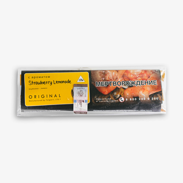 Табак Tangiers Strawberry Lemonade Клубничный Лимонад100 100 грамм в Ханты-Мансийске