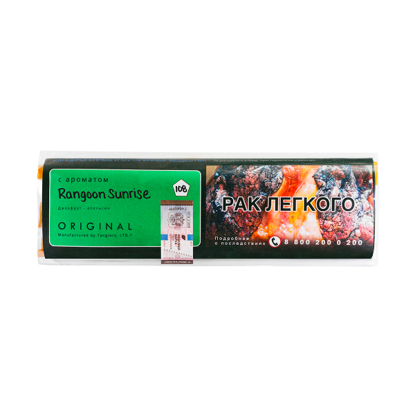 Табак Tangiers Original Rangoon Sunrise N 250 грамм в Ханты-Мансийске