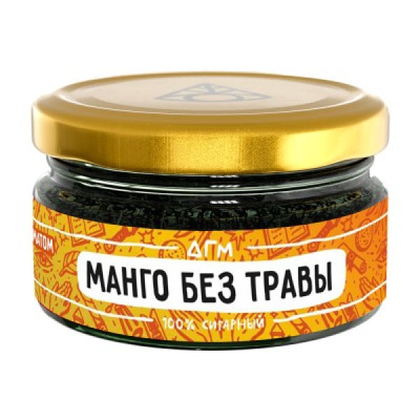 Табак Dogma Манго Без Травы 20 грамм в Ханты-Мансийске