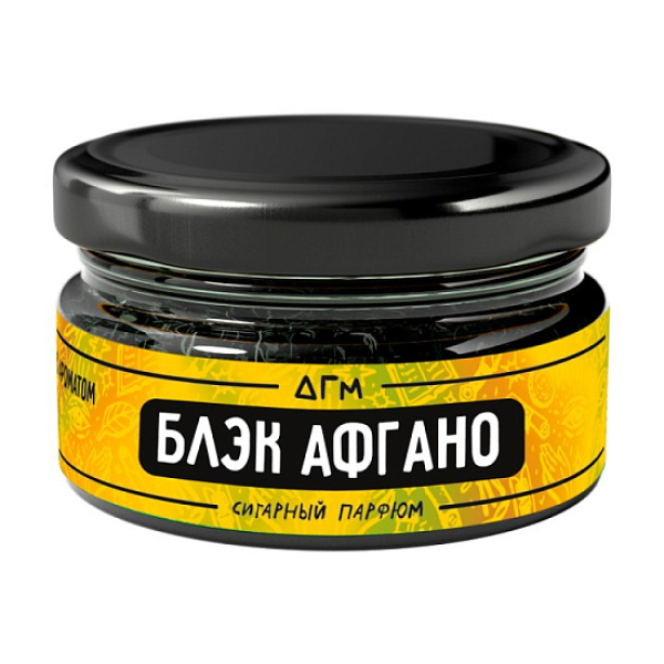 Табак Dogma Exp Блэк Афгано 20 грамм в Ханты-Мансийске