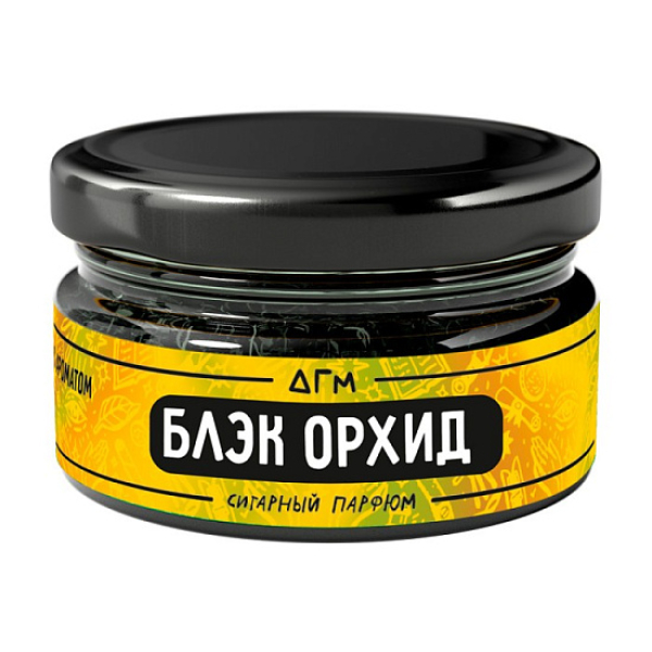 Табак Dogma Exp Блэк Орхид 20 грамм в Ханты-Мансийске