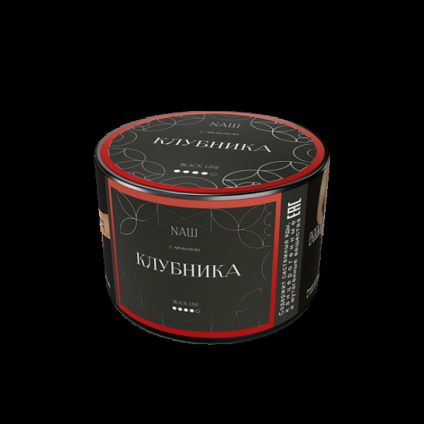 Табак Nаш Black Клубника 40 грамм в Ханты-Мансийске
