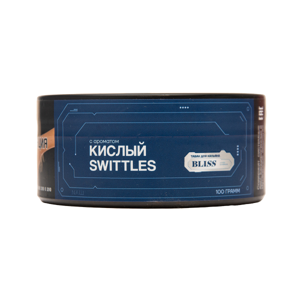 Табак BLISS Кислый Swittles 100 грамм в Ханты-Мансийске