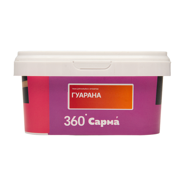 Табак Сарма 360 Гуарана 200 грамм в Ханты-Мансийске