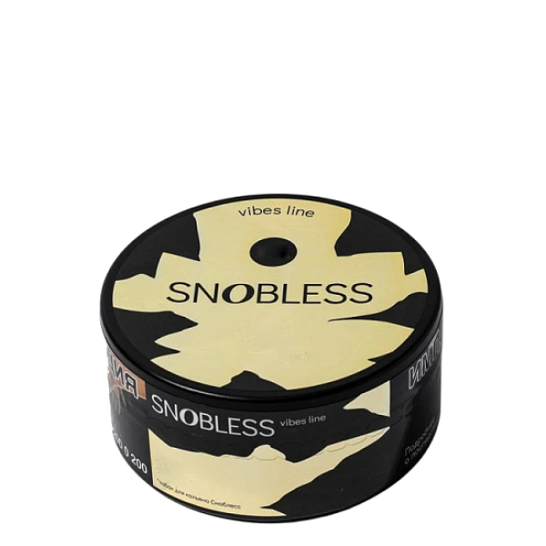Табак Snobless Боярышник И Шиповник Hawthorn Rosehip Vibe Lines 25 грамм в Ханты-Мансийске