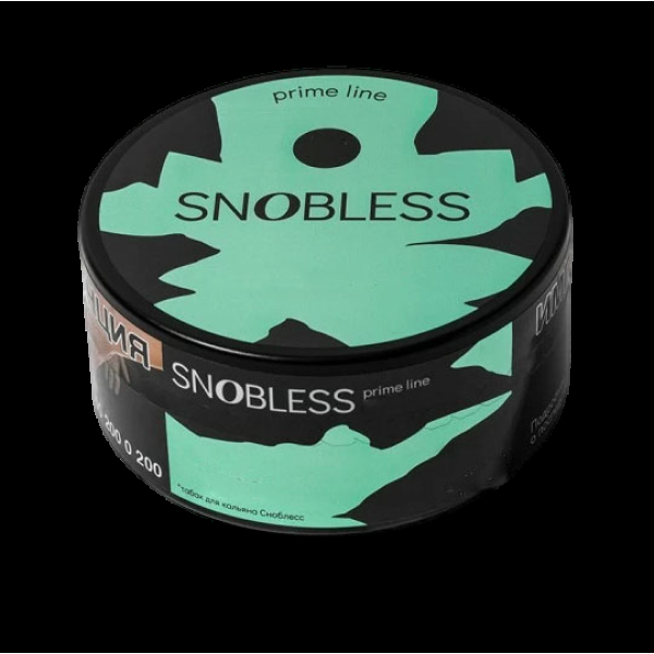 Табак Snobless Малина Raspberry Prime Lines 100 грамм в Ханты-Мансийске