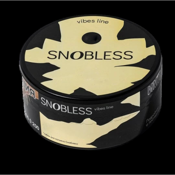 Табак Snobless Тыквенный Раф Pumpkin Raf Coffee Vibe Lines 100 грамм в Ханты-Мансийске