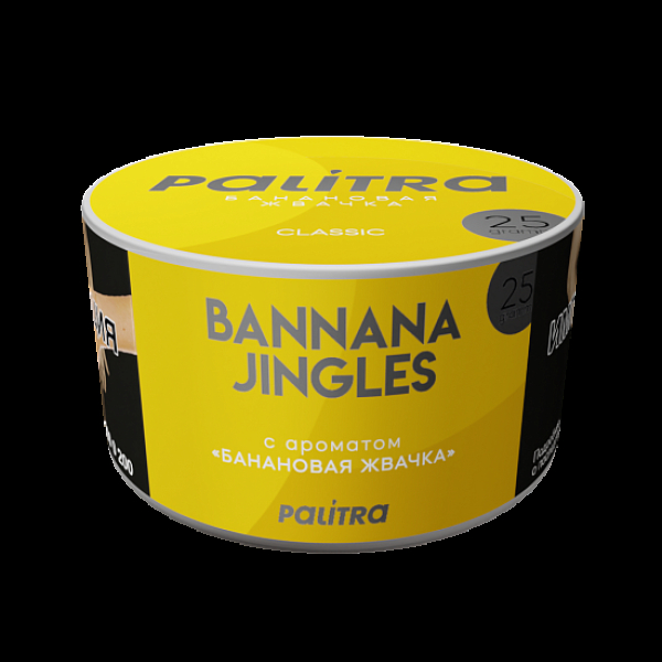 Табак Palitra Bannana Jingles Банановая Жвачка 25 грамм в Ханты-Мансийске