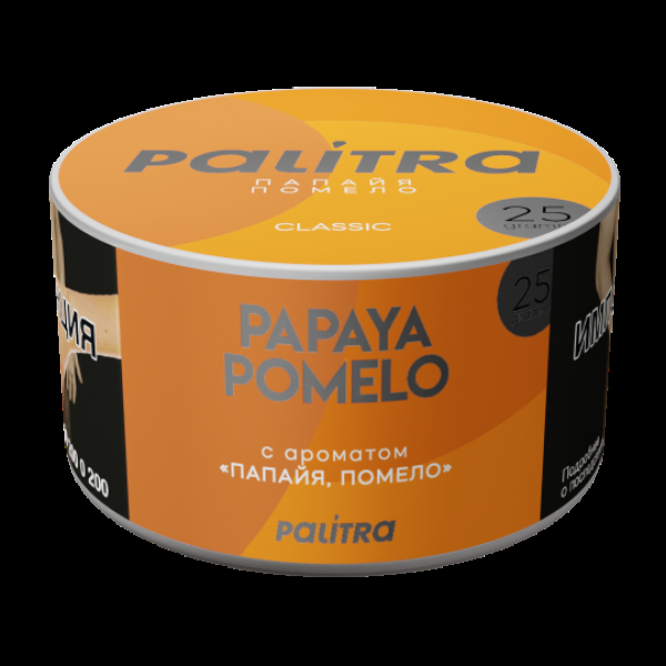Табак Palitra Papaya Pomelo Помело Папайя 25 грамм в Ханты-Мансийске